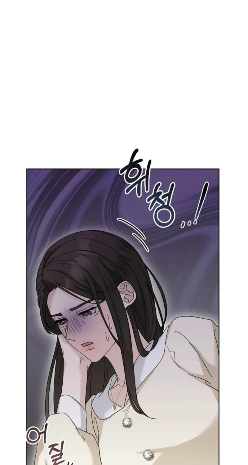 Read A Terrible Temptation chapter 8 image 46 on Lezhin
