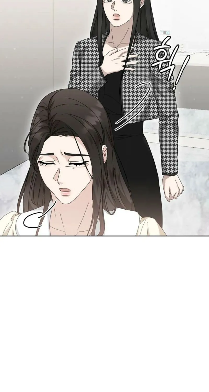 Read A Terrible Temptation chapter 8 image 78 on Lezhin