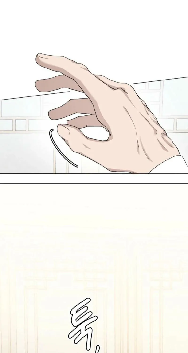 Read A Terrible Temptation chapter 8 image 8 on Lezhin