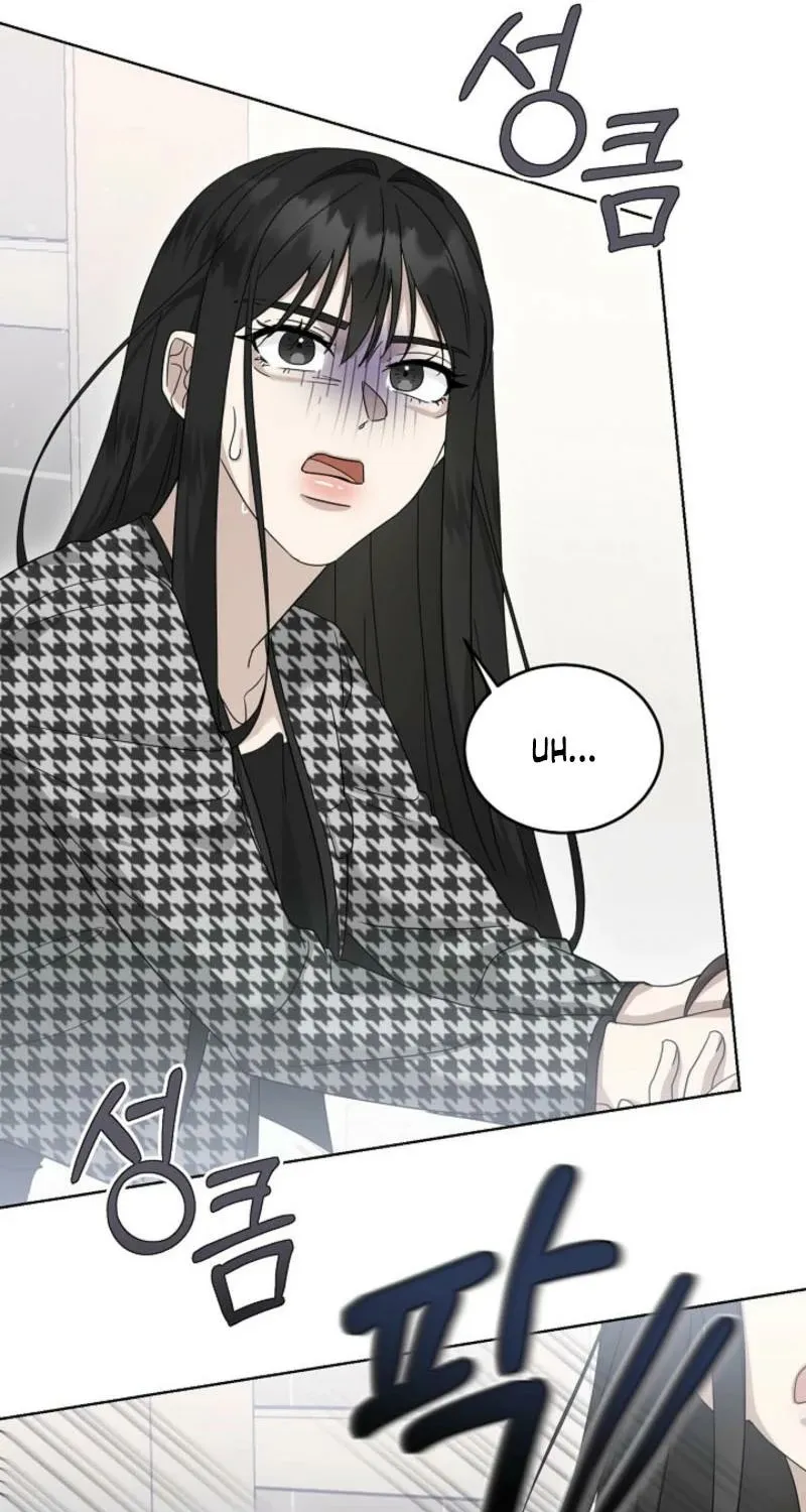 Read A Terrible Temptation chapter 8 image 90 on Lezhin