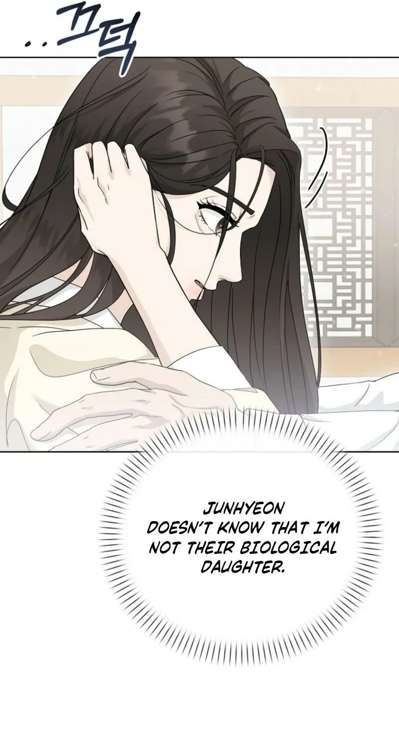 Read A Terrible Temptation chapter 9 image 10 on Lezhin