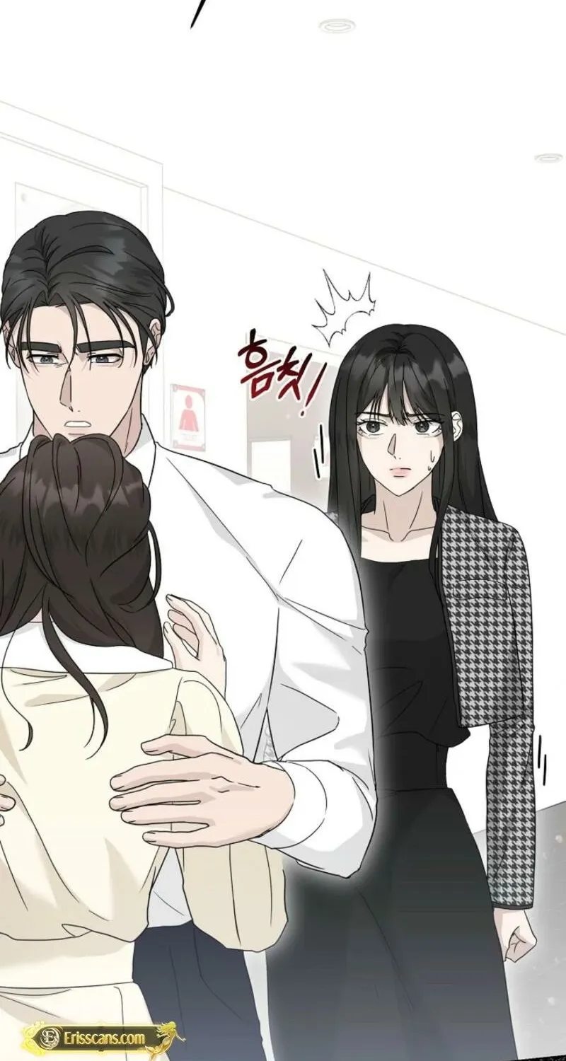 Read A Terrible Temptation chapter 9 image 13 on Lezhin