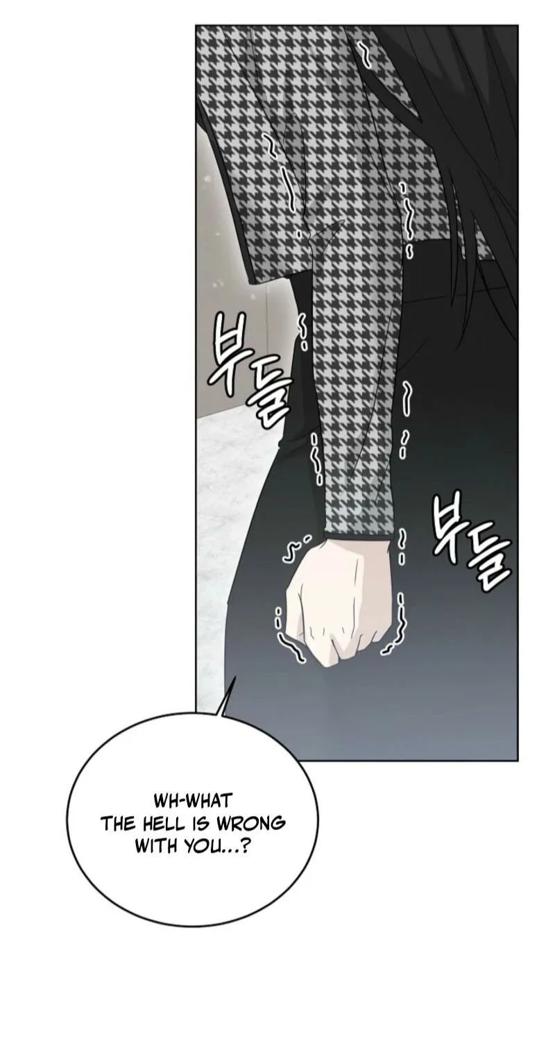 Read A Terrible Temptation chapter 9 image 25 on Lezhin
