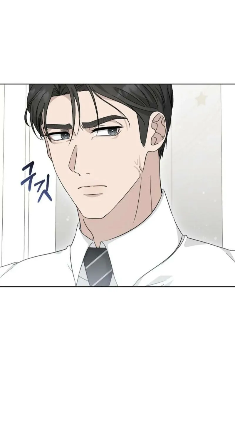 Read A Terrible Temptation chapter 9 image 27 on Lezhin