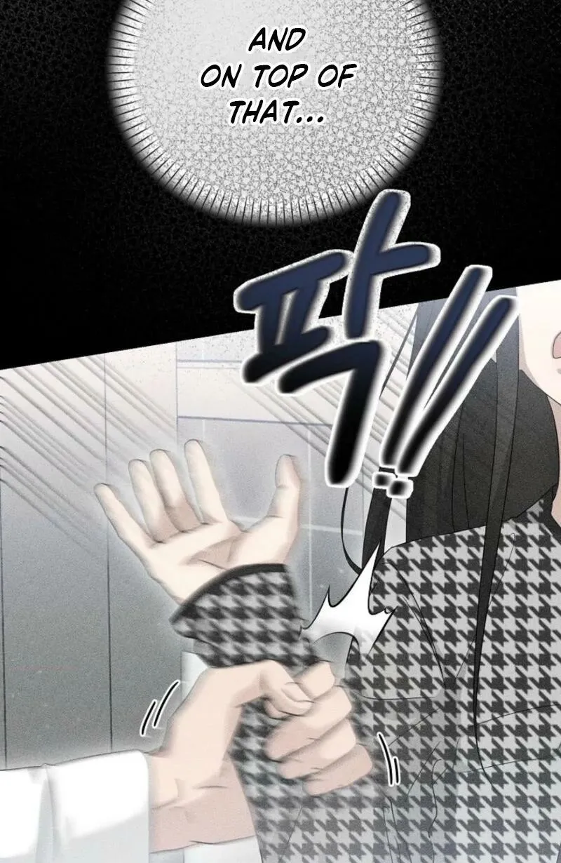 Read A Terrible Temptation chapter 9 image 4 on Lezhin