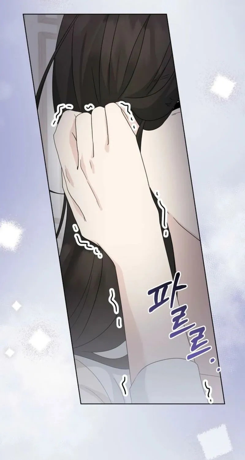 Read A Terrible Temptation chapter 9 image 42 on Lezhin