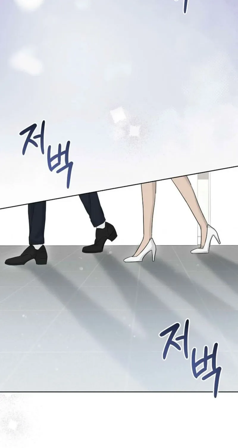 Read A Terrible Temptation chapter 9 image 45 on Lezhin