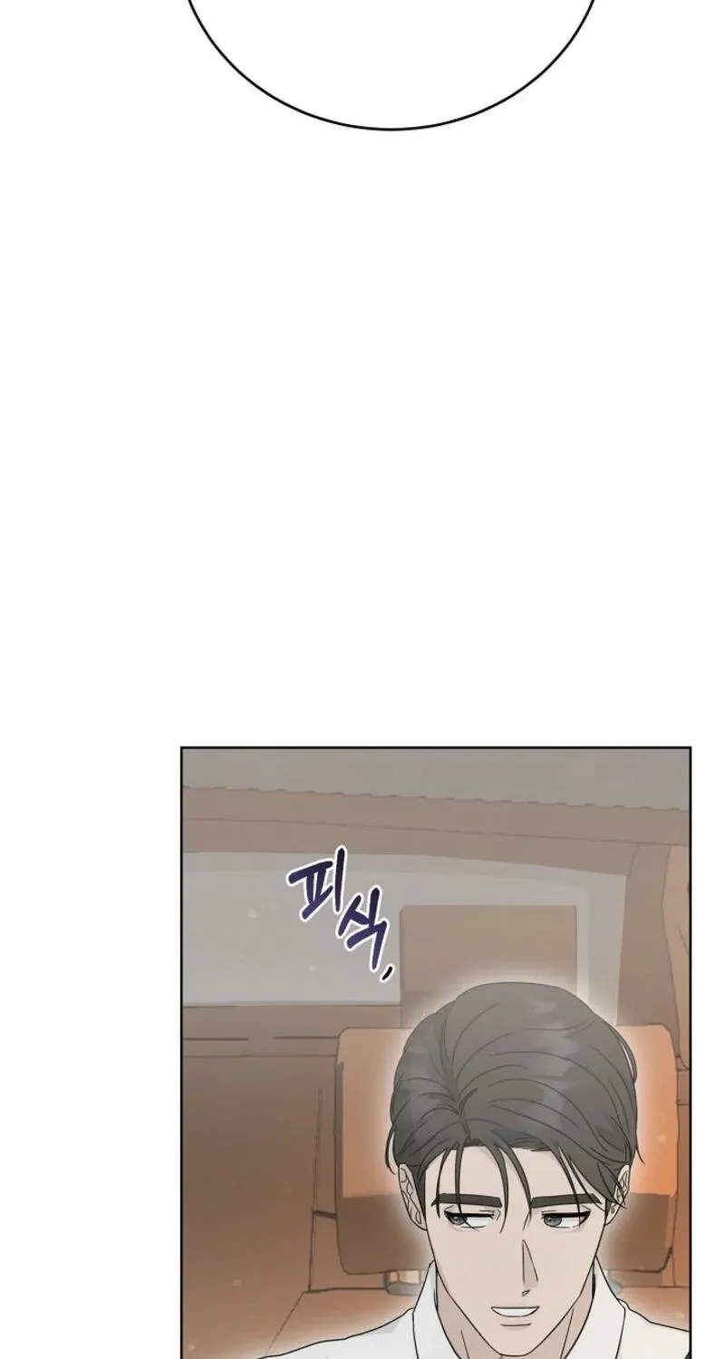 Read A Terrible Temptation chapter 9 image 62 on Lezhin