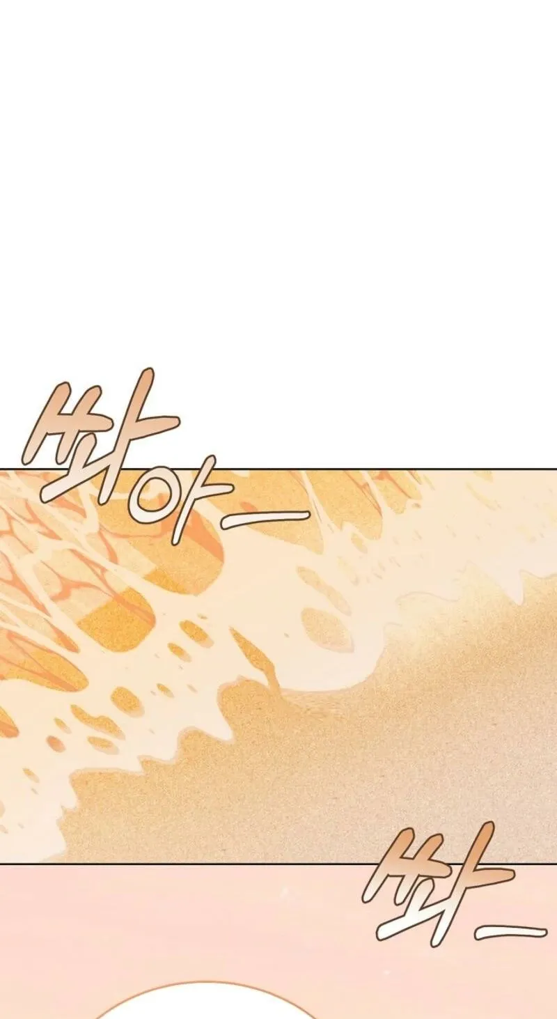 Read A Terrible Temptation chapter 9 image 74 on Lezhin