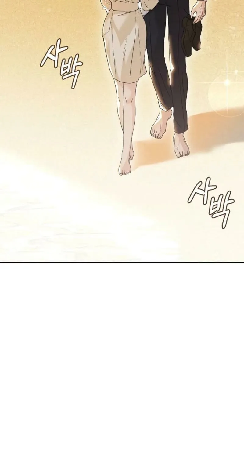 Read A Terrible Temptation chapter 9 image 76 on Lezhin