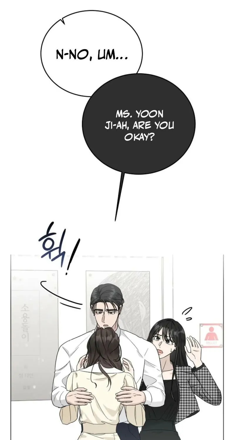Read A Terrible Temptation chapter 9 image 8 on Lezhin