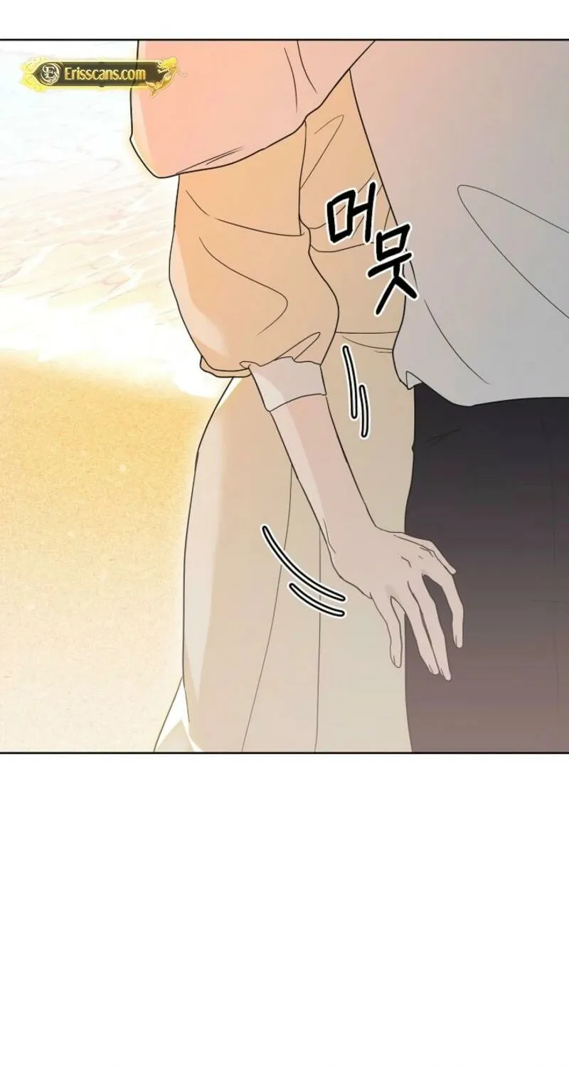 Read A Terrible Temptation chapter 9 image 95 on Lezhin