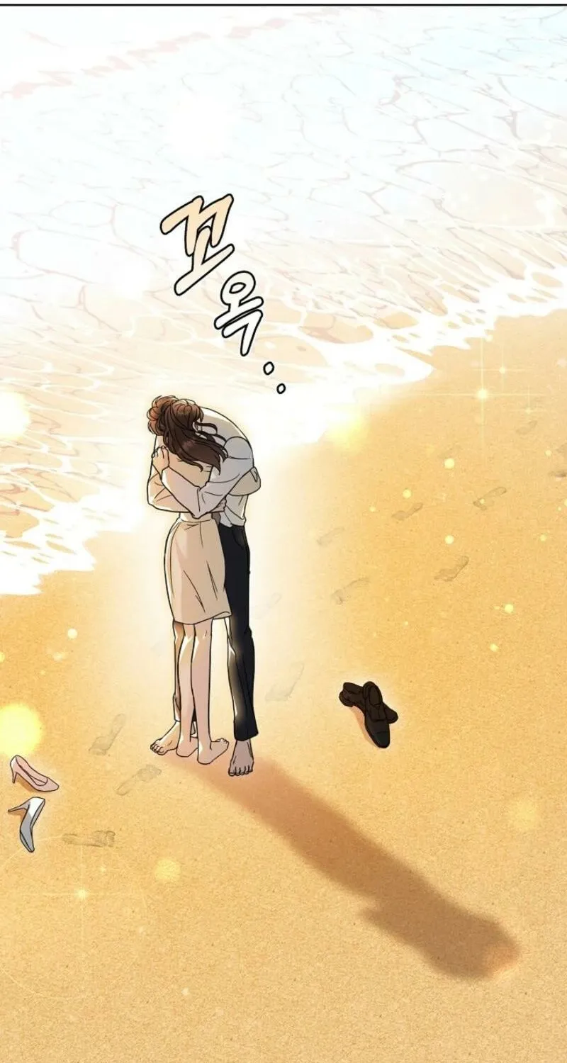 Read A Terrible Temptation chapter 9 image 96 on Lezhin