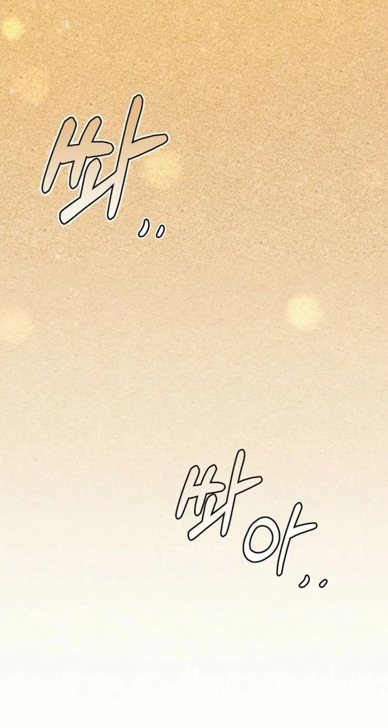 Read A Terrible Temptation chapter 9 image 97 on Lezhin