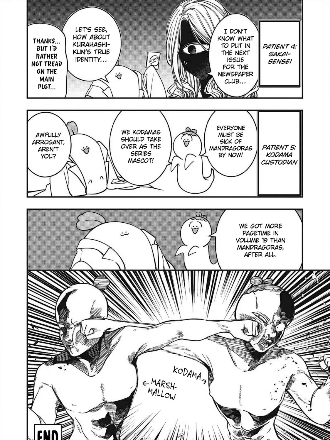 A Terrified Teacher at Ghoul School! Chapter 124.5 page 14 - 