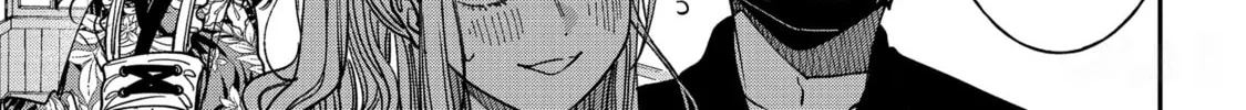 A Terrified Teacher at Ghoul School! Chapter 128 page 2 - 