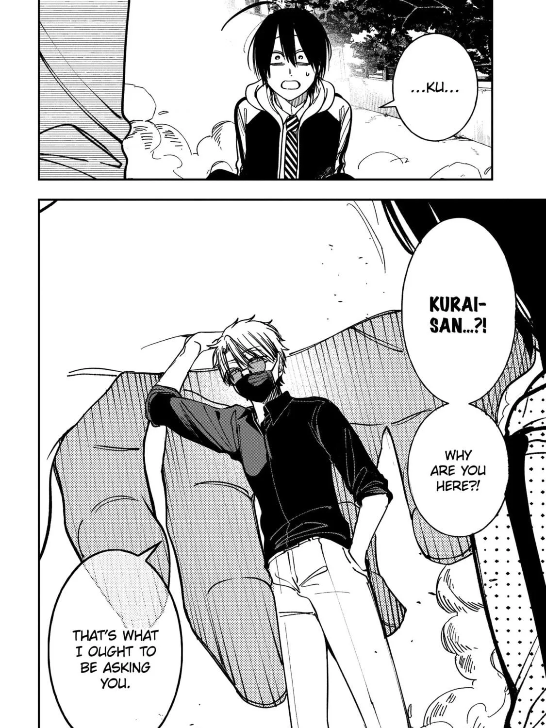 A Terrified Teacher at Ghoul School! Chapter 128 page 11 - 