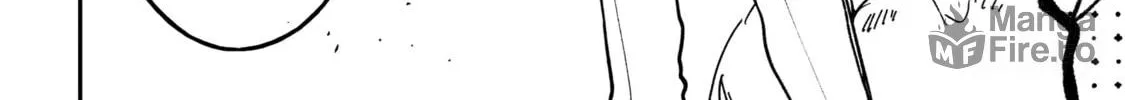 A Terrified Teacher at Ghoul School! Chapter 128 page 12 - 