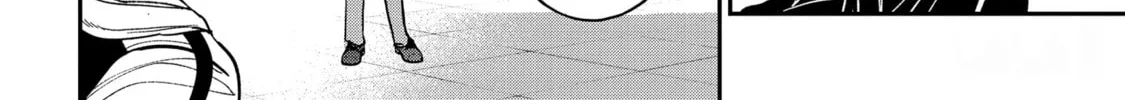 A Terrified Teacher at Ghoul School! Chapter 128 page 16 - 