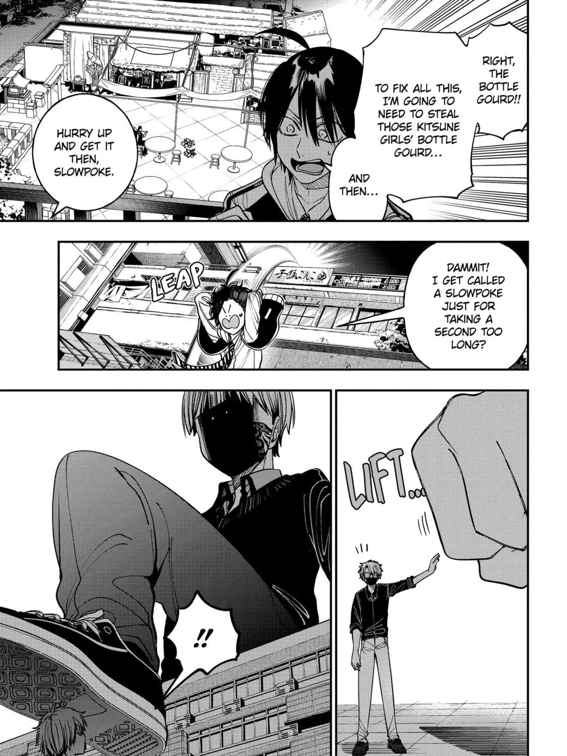 A Terrified Teacher at Ghoul School! Chapter 128 page 17 - 