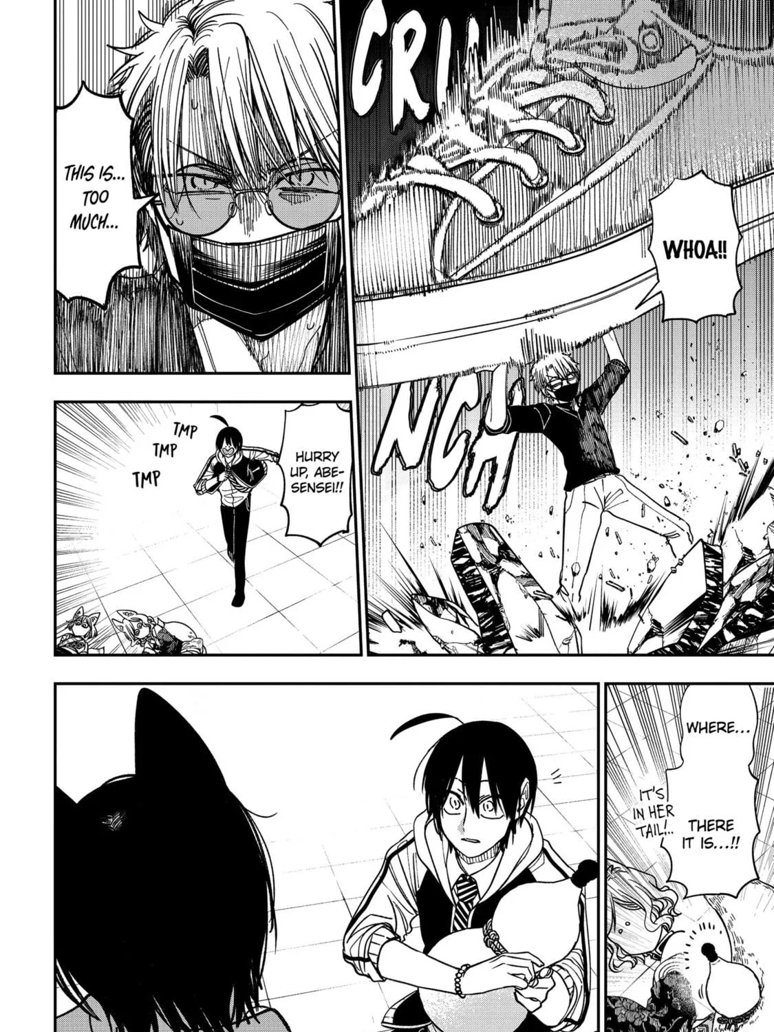 A Terrified Teacher at Ghoul School! Chapter 128 page 19 - 