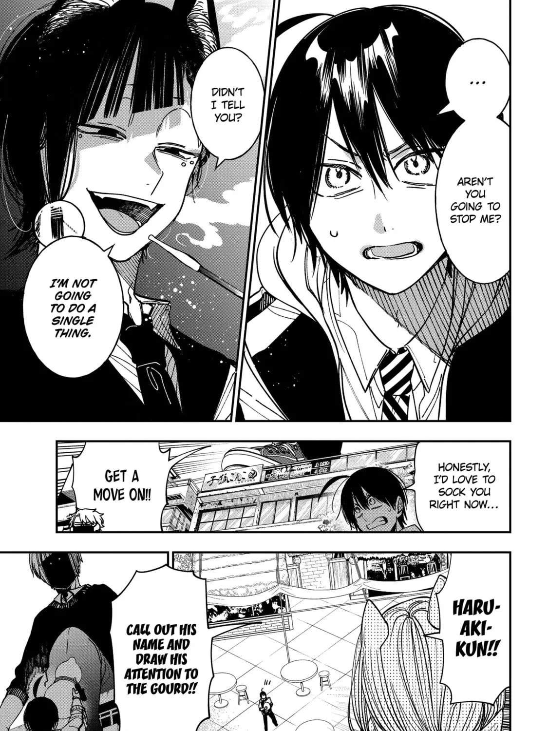 A Terrified Teacher at Ghoul School! Chapter 128 page 21 - 