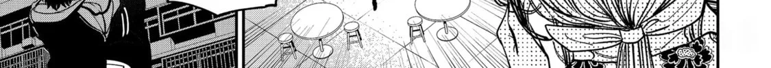A Terrified Teacher at Ghoul School! Chapter 128 page 22 - 