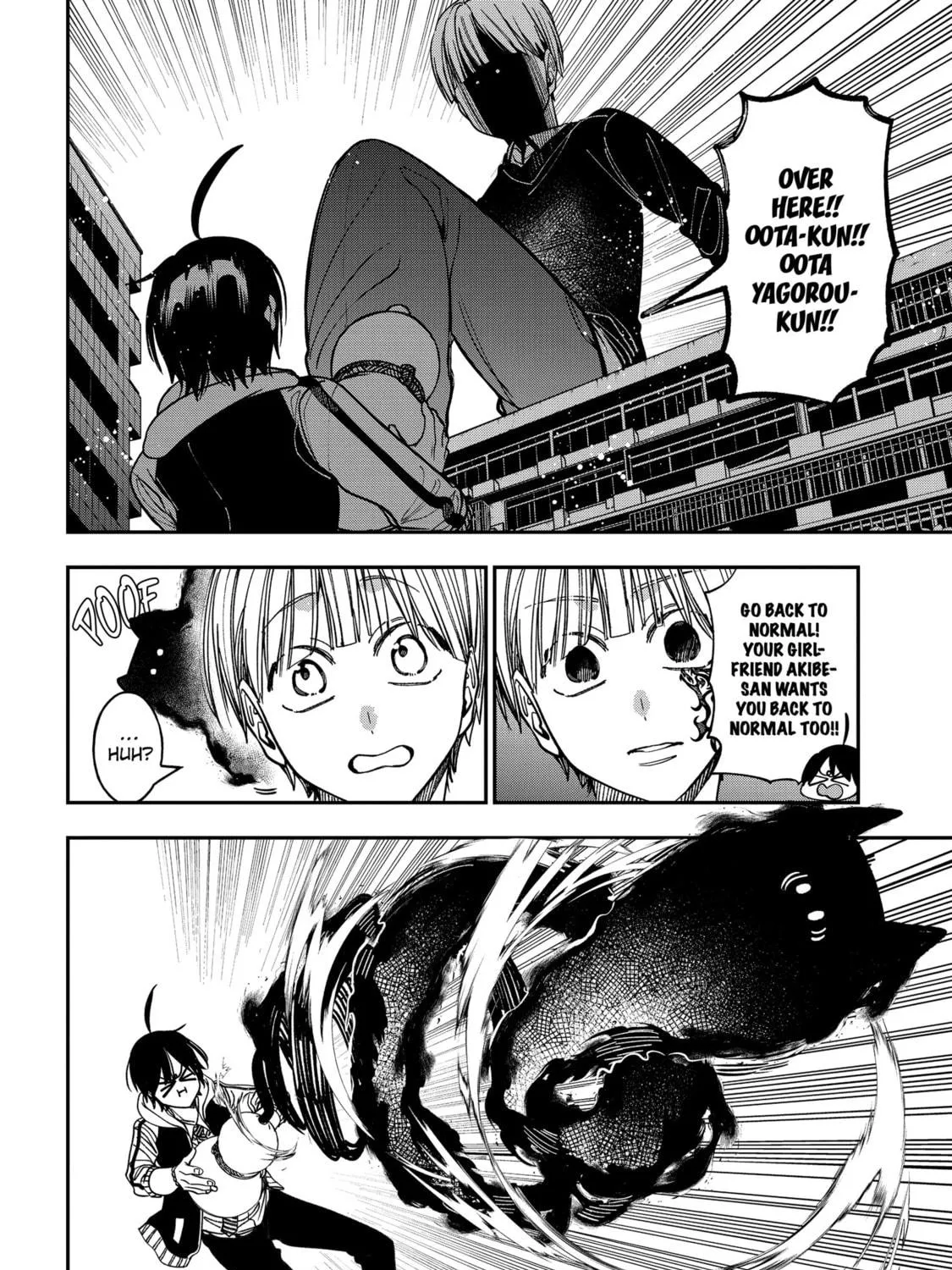 A Terrified Teacher at Ghoul School! Chapter 128 page 23 - 