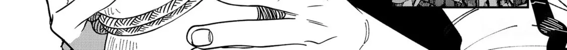 A Terrified Teacher at Ghoul School! Chapter 128 page 26 - 