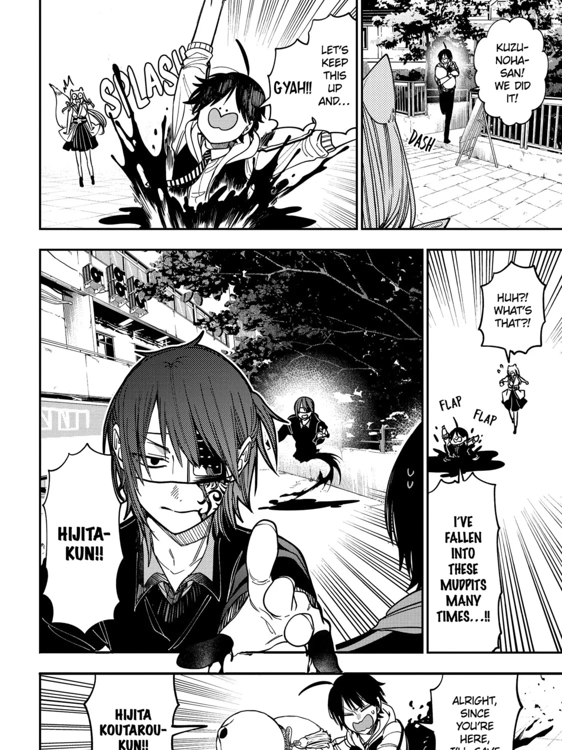 A Terrified Teacher at Ghoul School! Chapter 128 page 27 - 