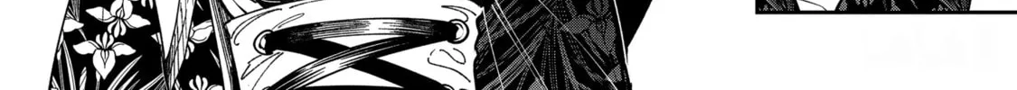 A Terrified Teacher at Ghoul School! Chapter 128 page 4 - 