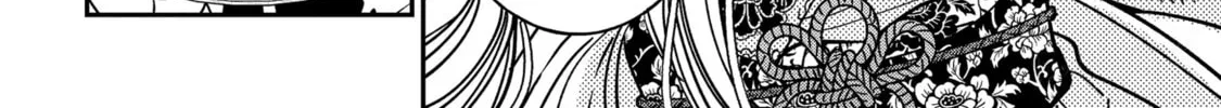 A Terrified Teacher at Ghoul School! Chapter 128 page 32 - 