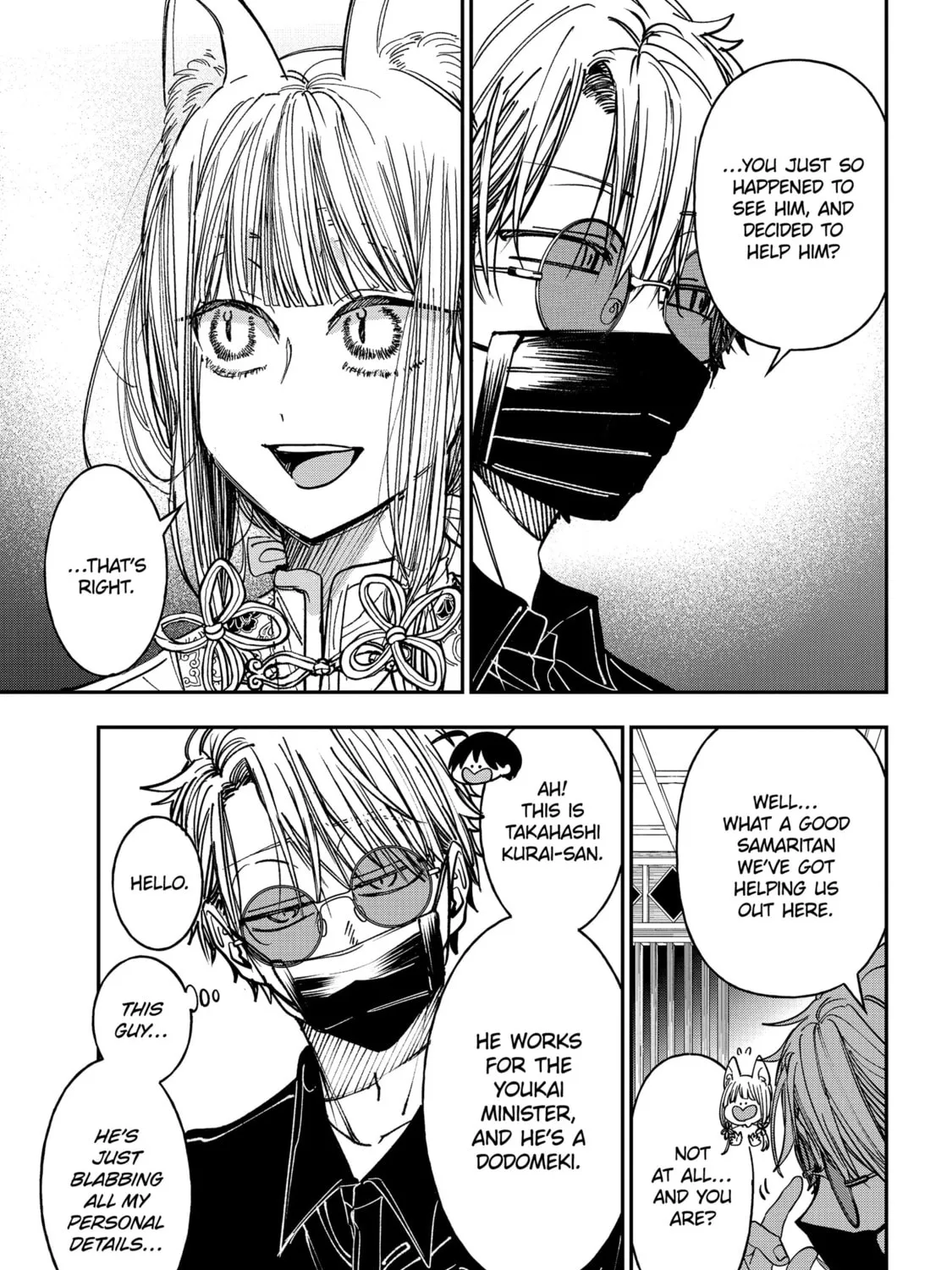 A Terrified Teacher at Ghoul School! Chapter 128 page 33 - 