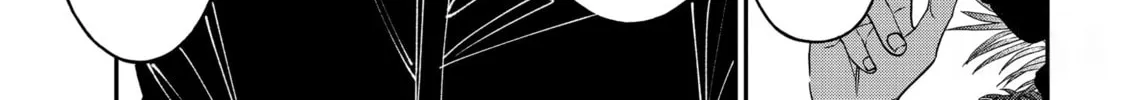 A Terrified Teacher at Ghoul School! Chapter 128 page 34 - 