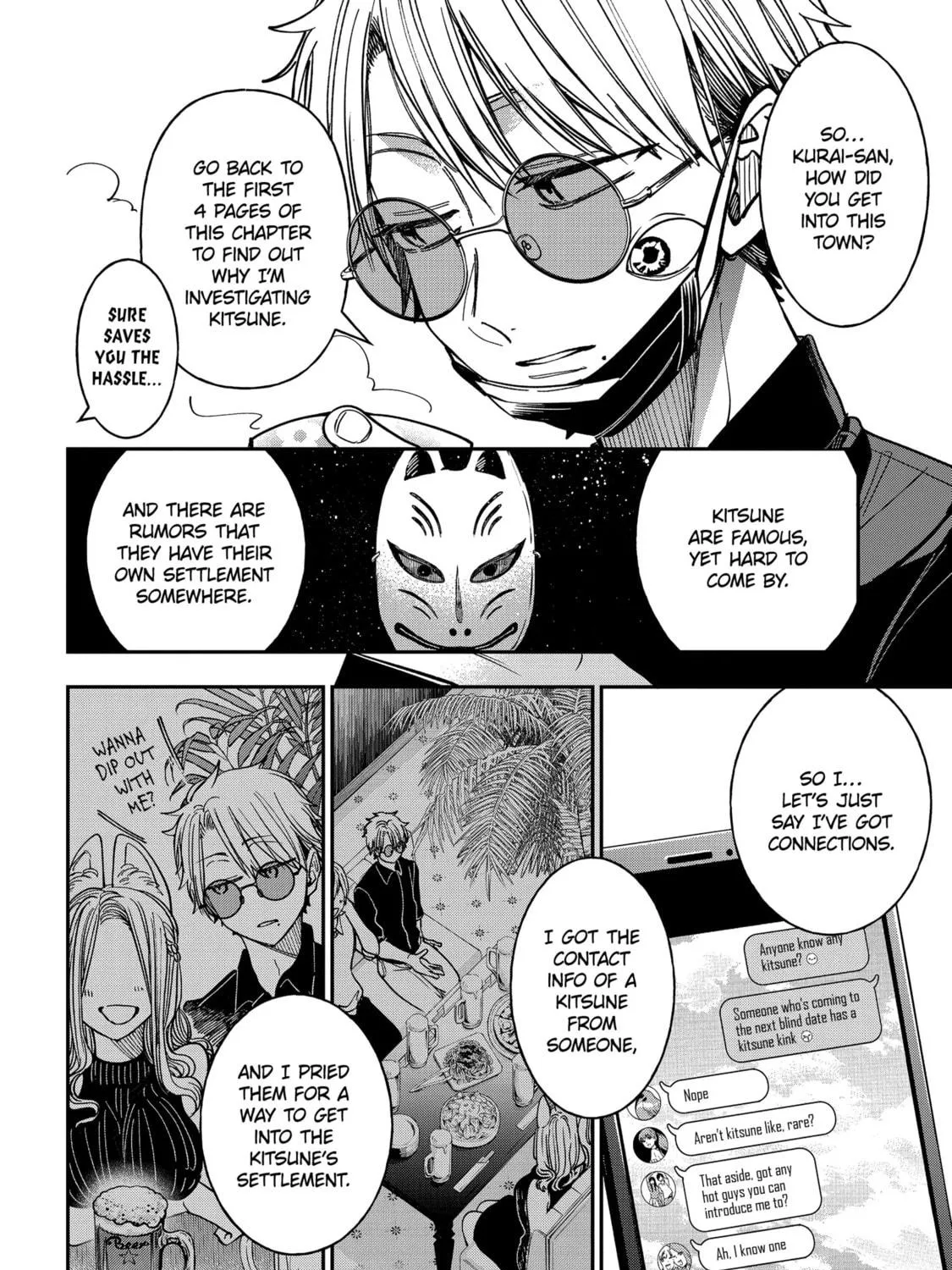 A Terrified Teacher at Ghoul School! Chapter 128 page 35 - 
