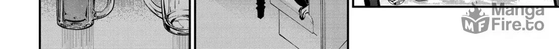 A Terrified Teacher at Ghoul School! Chapter 128 page 36 - 