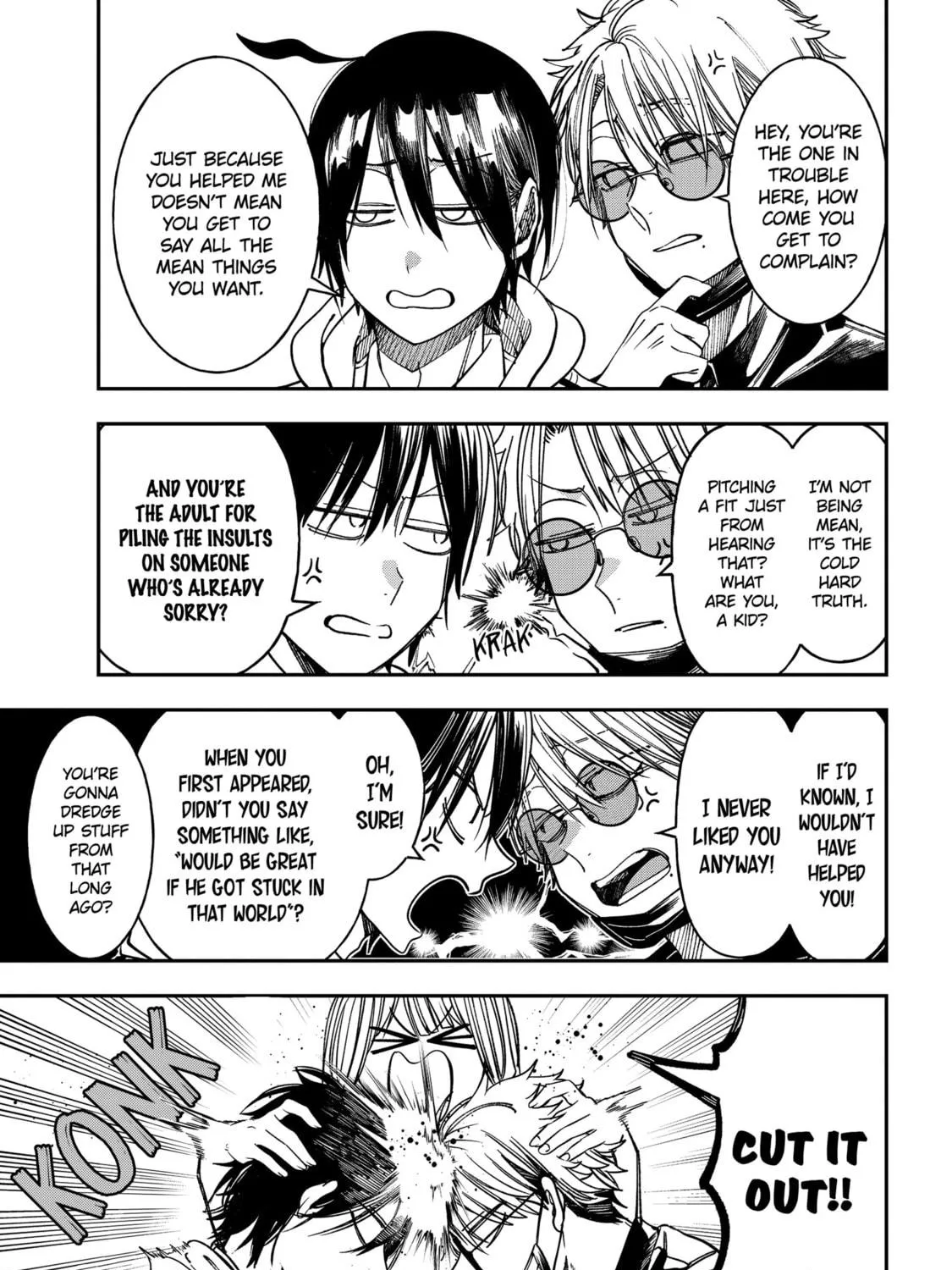 A Terrified Teacher at Ghoul School! Chapter 128 page 41 - 