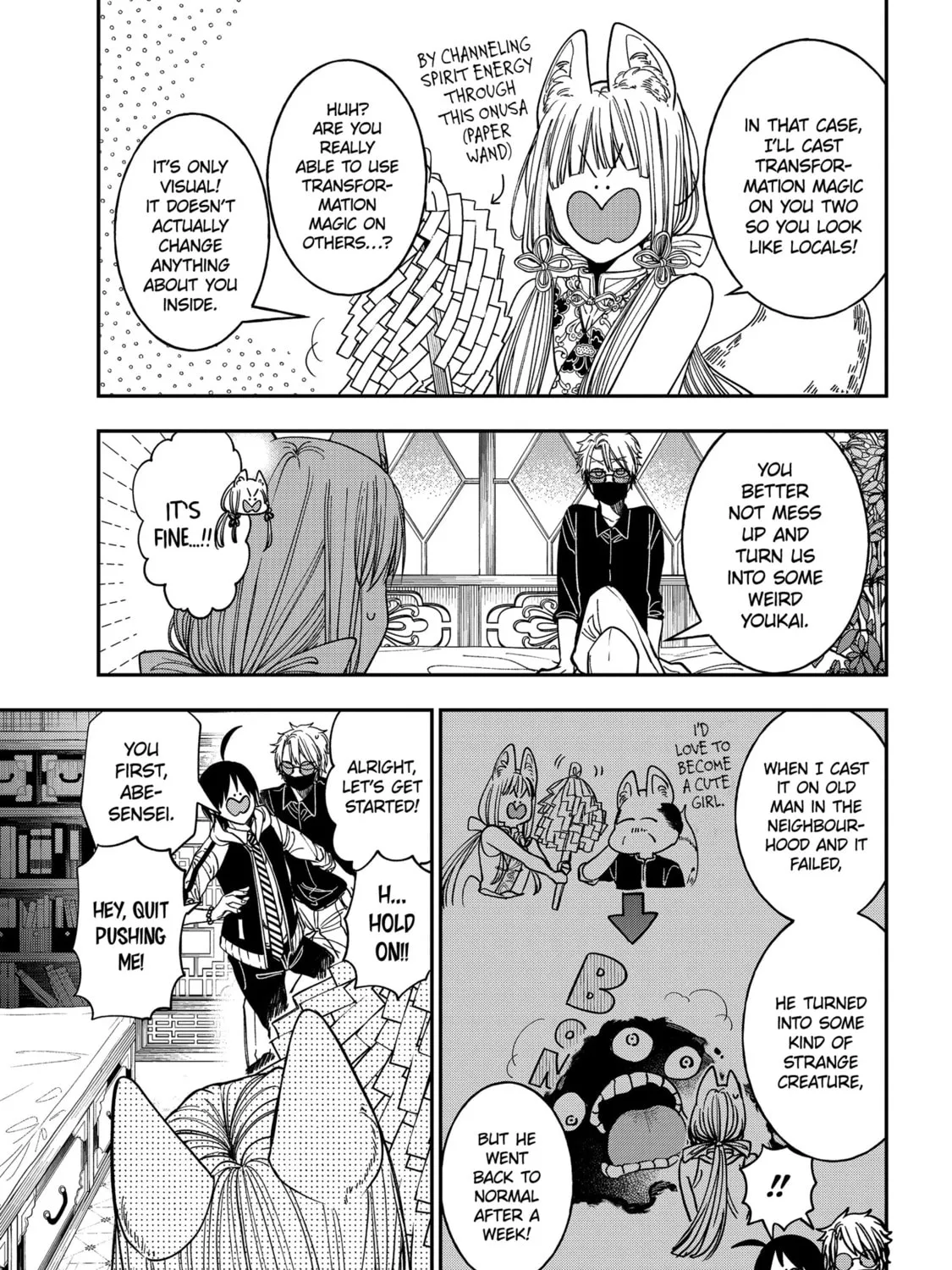 A Terrified Teacher at Ghoul School! Chapter 128 page 45 - 