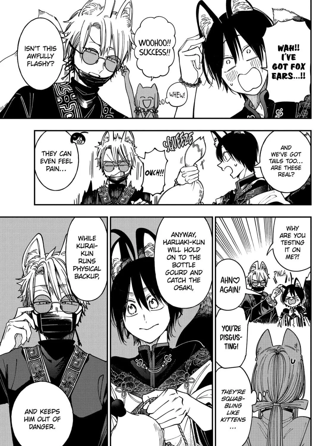 A Terrified Teacher at Ghoul School! Chapter 128 page 49 - 
