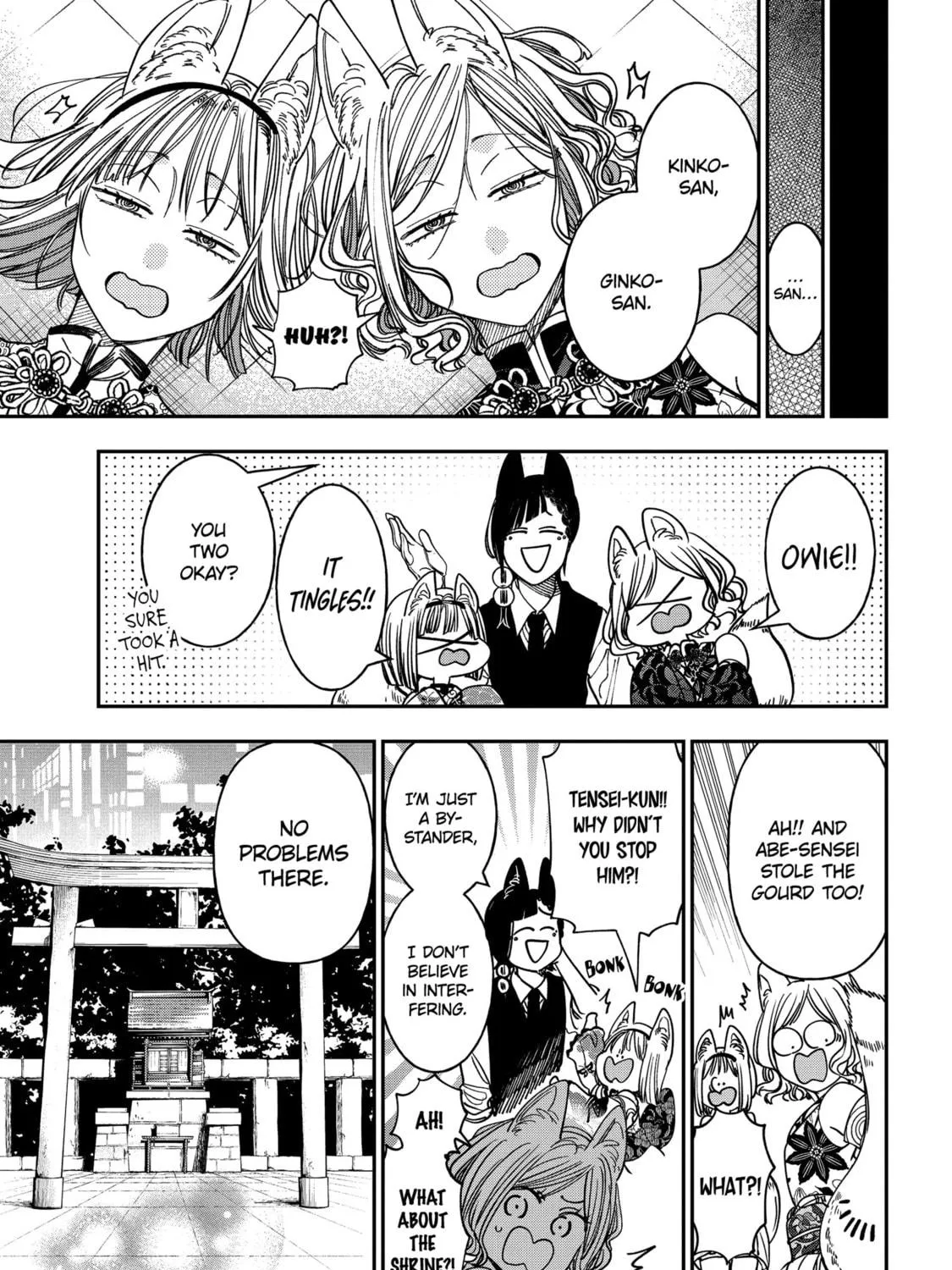A Terrified Teacher at Ghoul School! Chapter 128 page 53 - 