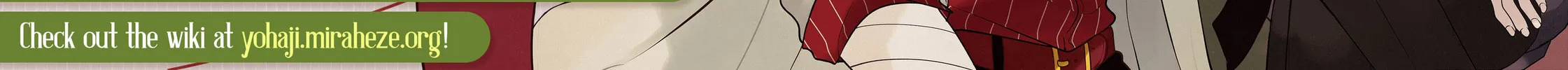 A Terrified Teacher at Ghoul School! Chapter 128 page 58 - 