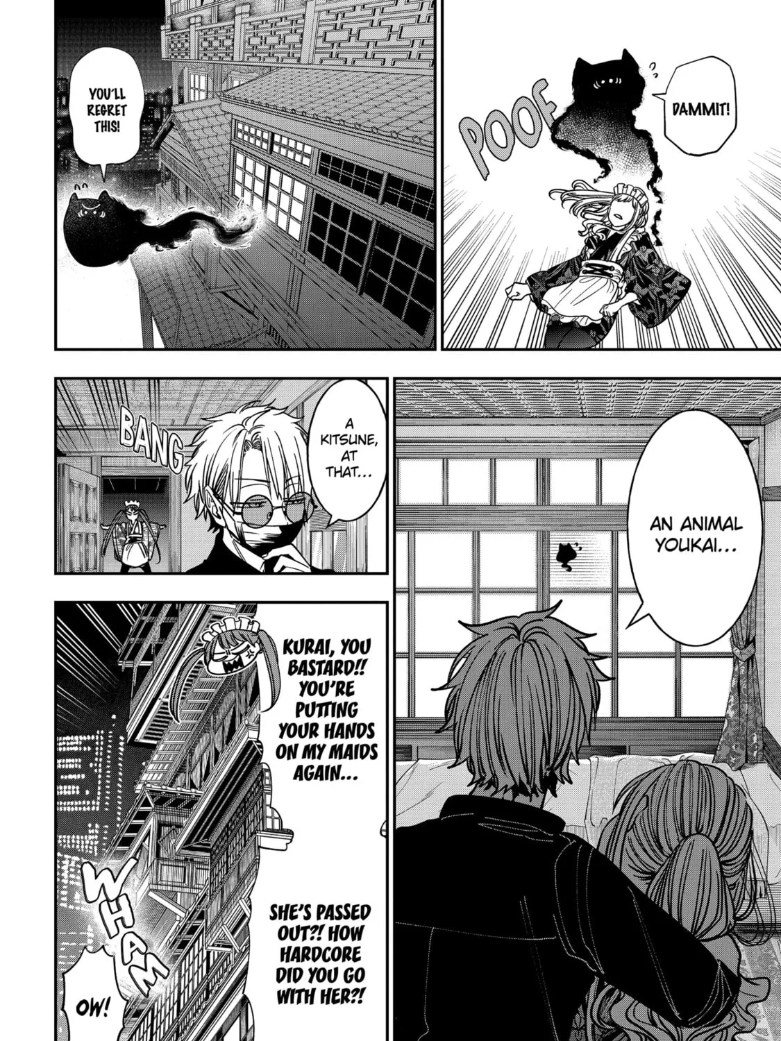A Terrified Teacher at Ghoul School! Chapter 128 page 7 - 