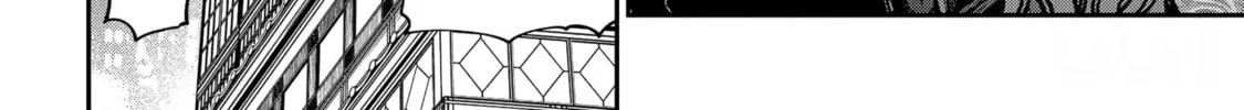 A Terrified Teacher at Ghoul School! Chapter 128 page 8 - 