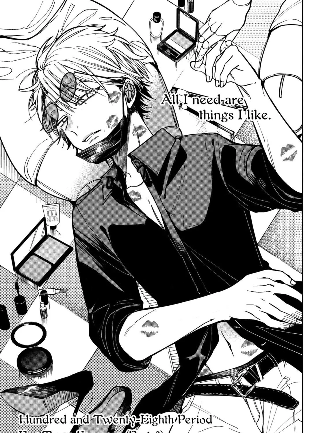 A Terrified Teacher at Ghoul School! Chapter 128 page 9 - 