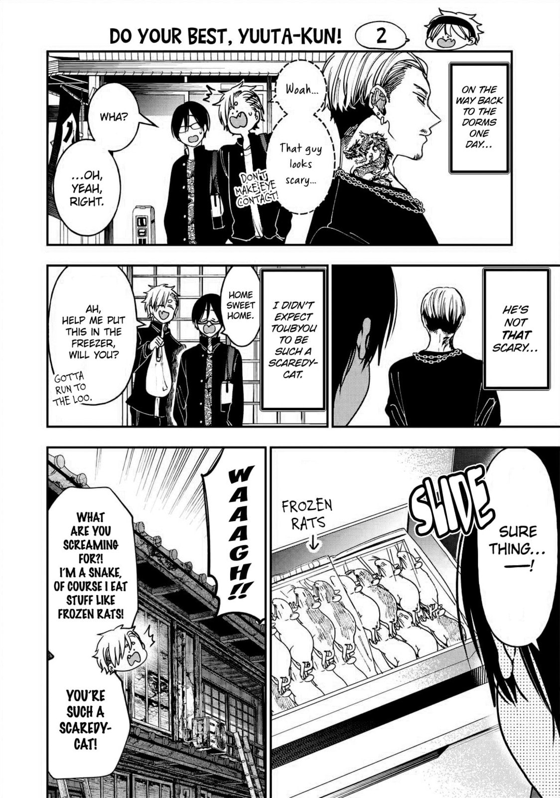 A Terrified Teacher at Ghoul School! Chapter 129.5 page 8 - 