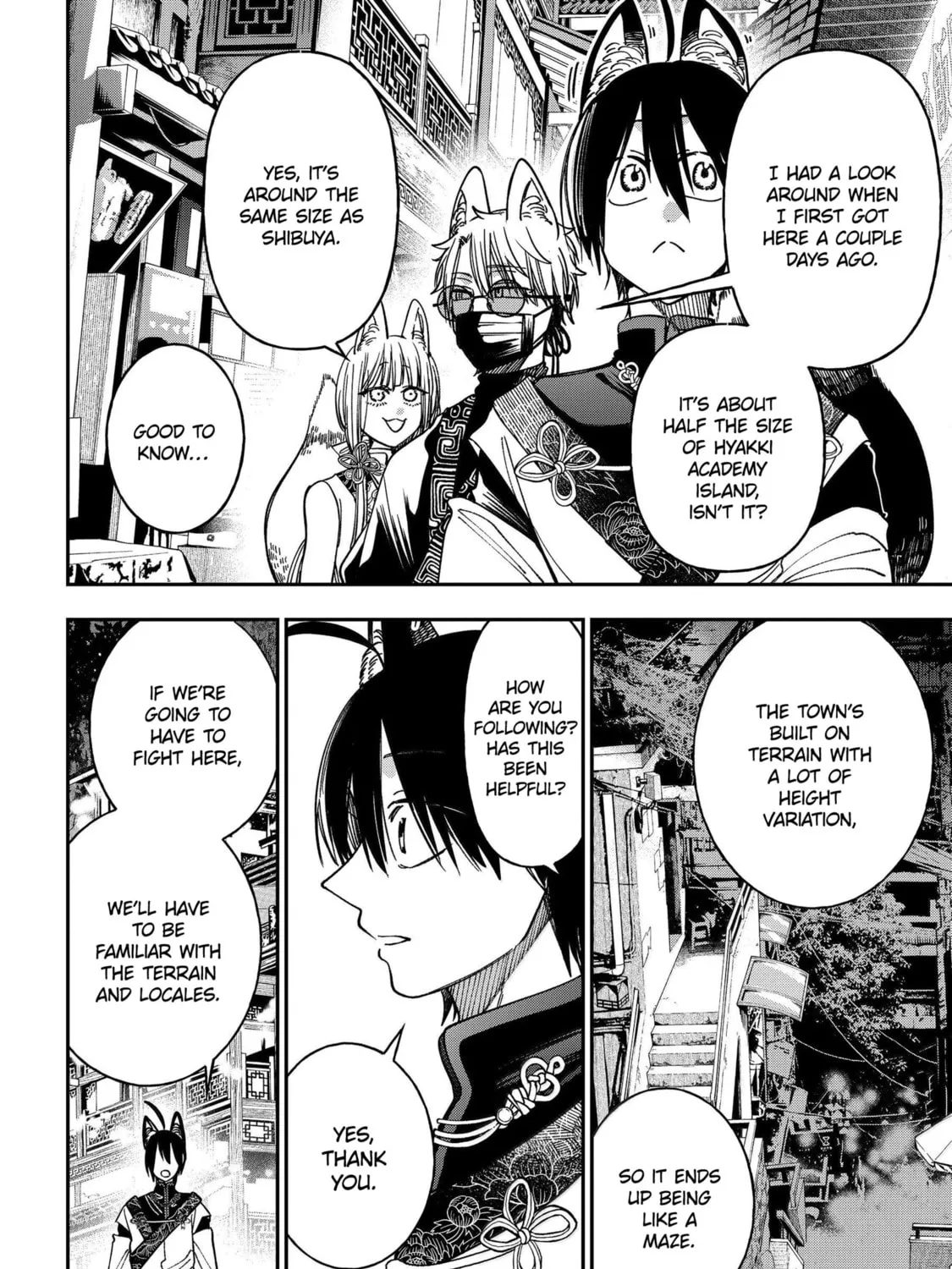 A Terrified Teacher at Ghoul School! Chapter 129 page 3 - 