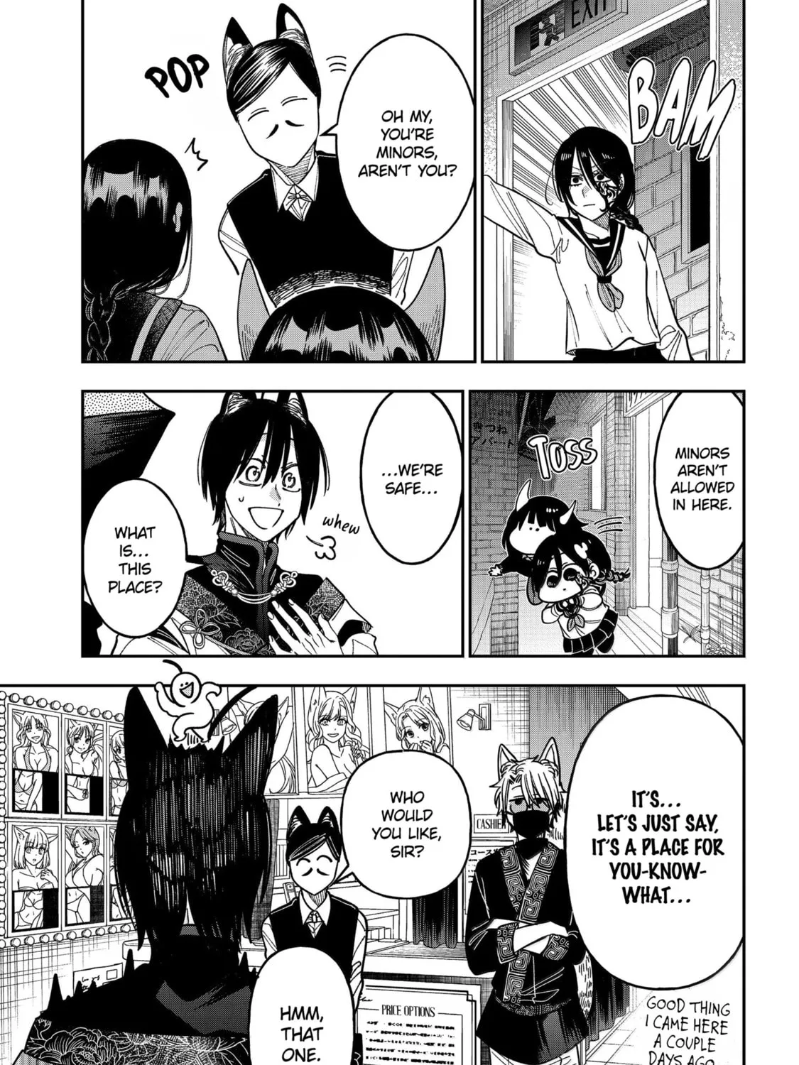 A Terrified Teacher at Ghoul School! Chapter 129 page 21 - 