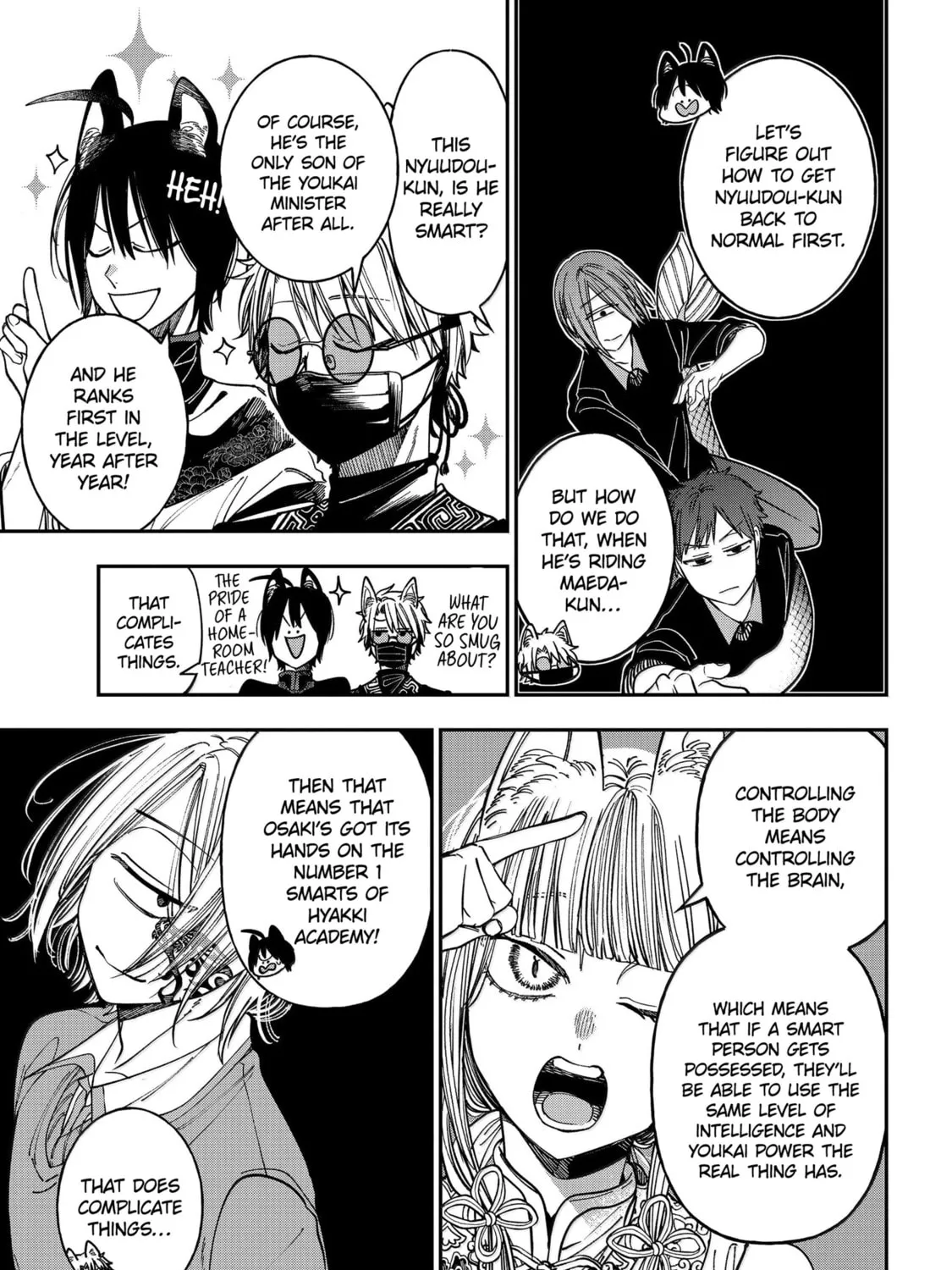 A Terrified Teacher at Ghoul School! Chapter 129 page 25 - 