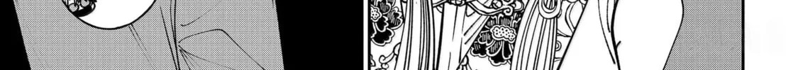 A Terrified Teacher at Ghoul School! Chapter 129 page 26 - 