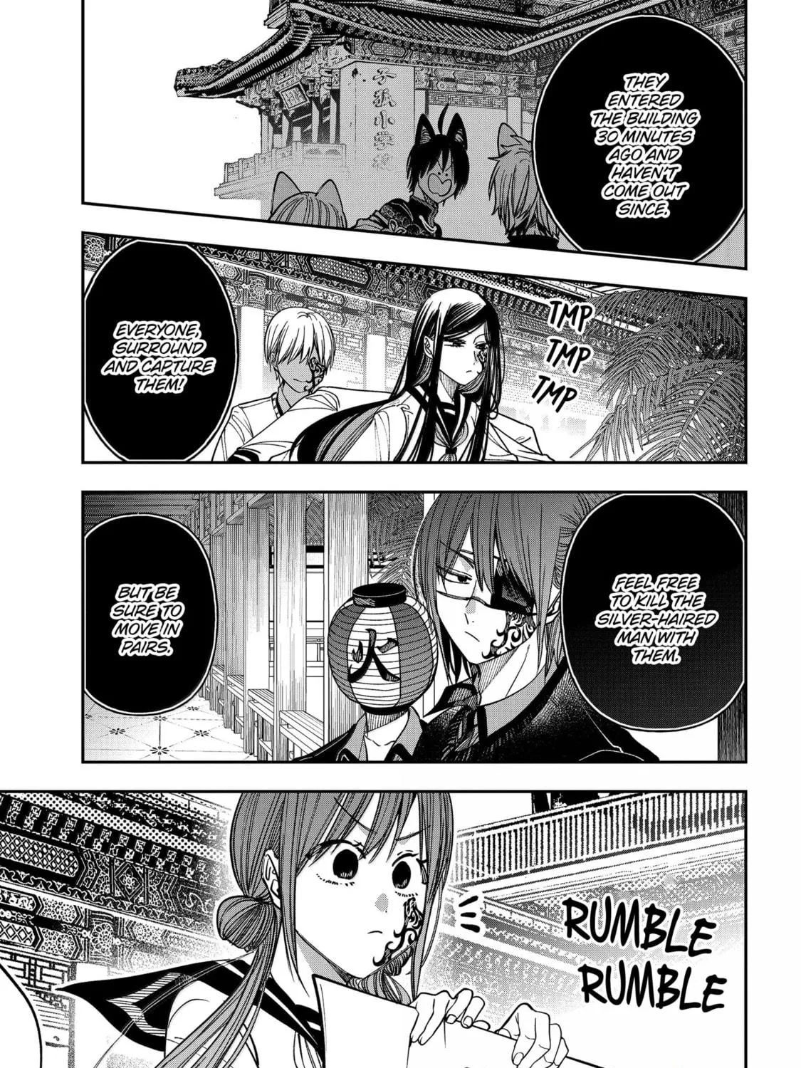 A Terrified Teacher at Ghoul School! Chapter 129 page 29 - 